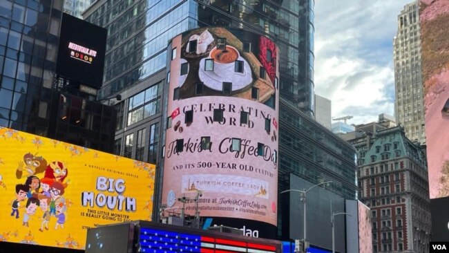 New York City'de Times Meydanı'nda 'Dünya Türk Kahvesi Günü' mesajı
