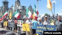 تظاهرات برگزار شده حامیان سازمان مجاهدین در کانادا