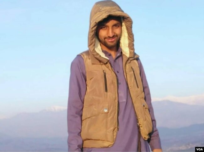 اسلام آباد حادثے میں ہلاک ہونے والے انیس راجپوت
