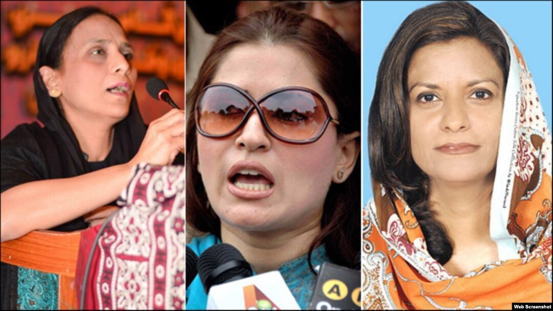 ڈاکٹر نفیسہ شاہ، شازیہ مری اور ڈاکٹر شاہدہ رحمانی