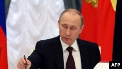 Владимир Путин