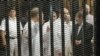 Amnesty: Angka Hukuman Mati Tertinggi di Mesir, Nigeria