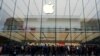 ธุรกิจ: Apple ยืนยันแผนการลงทุน 1 พันล้านดอลลาร์ในกองทุนของบริษัทญี่ปุ่น