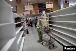 Ảnh chụp năm 2017 cho thấy Venezuela thiếu thực phẩm nghiêm trọng