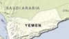 Child Brides in Yemen Seek Legal Protection