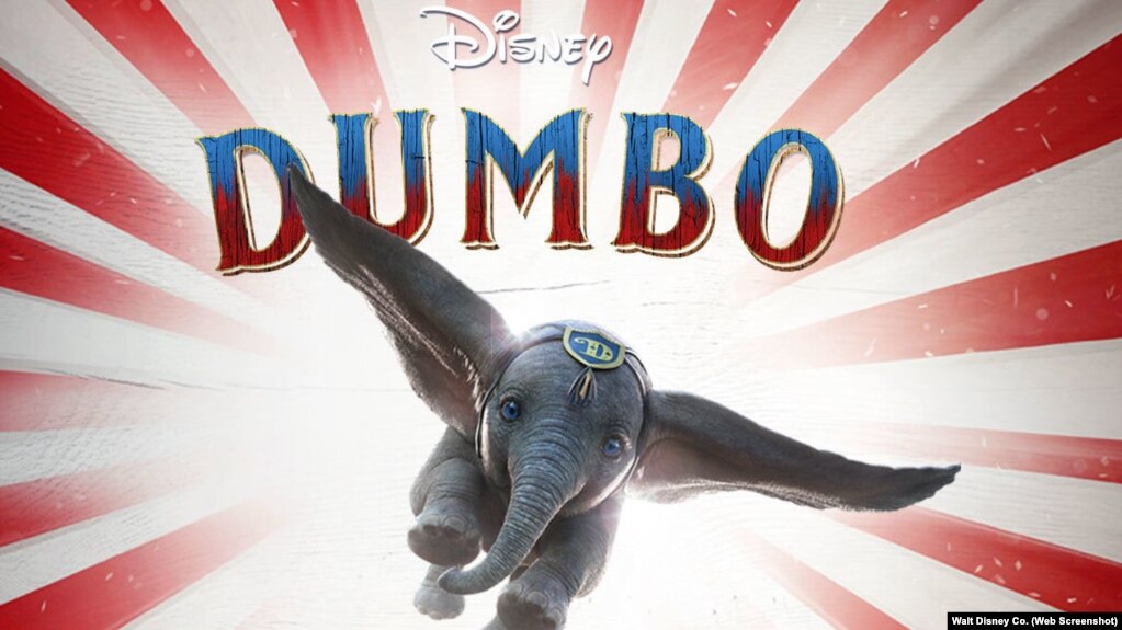 Hasil gambar untuk Dumbo