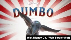 Poster promosi film besutan Disney, "Dumbo"