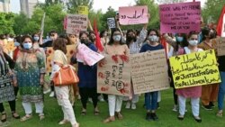 نور مقدم کے قتل پر انسانی حقوق اور خواتین کی تنظیمیں سراپا احتجاج ہیں۔