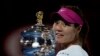 China's Li Na Retires From Tennis