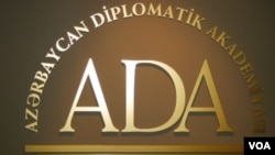  Azərbaycan Diplomatik Akademiyası 
