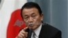 抗衡中國？日本新內閣首次出訪選緬甸