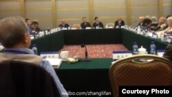 改革派在北京召开推动政改研讨会(章立凡微博图片)