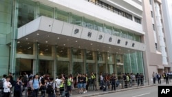 2019年9月26日记者已经在香港特首林郑月娥首场社区对话举行地点湾仔伊利沙伯体育馆外等候。