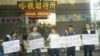 庆安当局维稳升级拘捕多位律师及公民