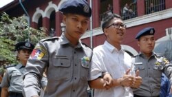 ႐ိုက္တာသတင္းေထာက္အမႈ ရံုးထုတ္စစ္ေဆး
