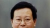 中国活动人士联名要求释放刘晓波