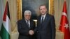 Turkey Criticizes US Request to Delay PM's Gaza Visit
