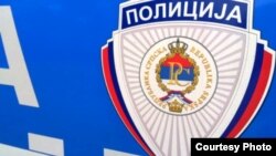 Policija RS podnijela izvještaj o počinjenom krivičnom djelu protiv osumnjičenog Željka Kuntoša