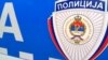 Banjaluka: Uapšene 3 osobe zbog zloupotreba u javnim nabavkama