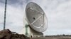 دنیا کا سب سے بڑا ٹیلی سکوپ لگے گا جنوبی افریقہ میں