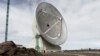 South Africa to Host World's Biggest Telescope