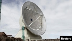 The world's largest milimetric telescope, (File photo).