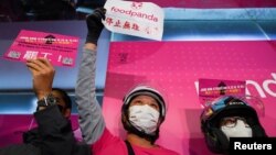 Foodpanda送货员于2021年11月13日在香港举行罢工，要求削减送货费