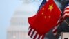 美政策精英思考如何应对中国