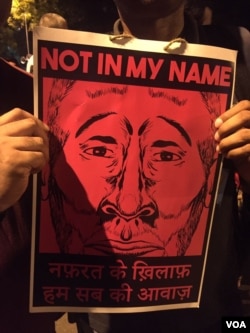 "Not in My Name" protests were held in several Indian cities following an online campaign sparked by the killing of a Muslim teenager last week by a mob, June 28, 2017. (A. Pasricha/VOA)