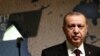 L'état d'urgence va être levé après deux ans de purges en Turquie