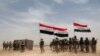 美國加強伊拉克政府軍的訓練和裝備
