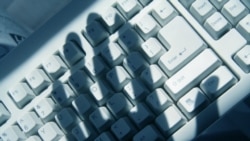 September 7, 2013 - Hacking, Cybercrime and Keeping Yourself Safe Online