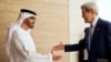 Menlu AS Bahas Suriah di Uni Emirat Arab 