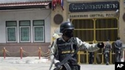 လက်နက်ပွဲစား ဗစ်တာဘောက်ကို ထိုင်းက အမေရိကန်လက် လွှဲပြောင်း