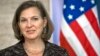 US Diplomat Arrives in Ukraine for Talks 