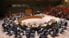 Совбез ООН проведет закрытое заседание по Сирии 