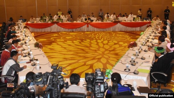 ျပည္ေထာင္စု ၿငိမ္းခ်မ္းေရး ေဆြးေႏြးမႈ ပူးတဲြေကာ္မတီ UPDJC အစည္းအေ၀း