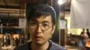 台港藏人权人士批评川普政府人权议题弱势