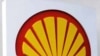 US Supreme Court Will Hear Shell Nigeria Abuse Case