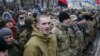 Ukraine Nationalists Attack Russian Banks on Uprising Anniversary 