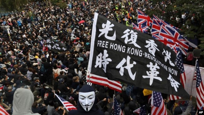 香港反送中运动抗议场面（2020年1月19日）