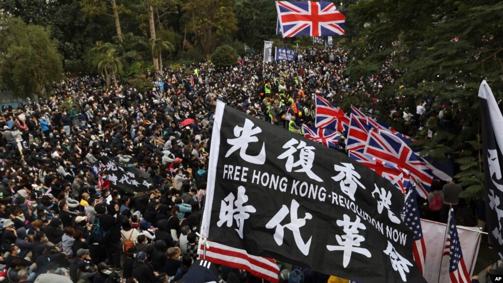 资料照片：香港民众举行抗议活动。(2020年1月19日)(photo:VOA)