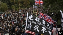 资料照片：香港民众举行抗议活动。(2020年1月19日)