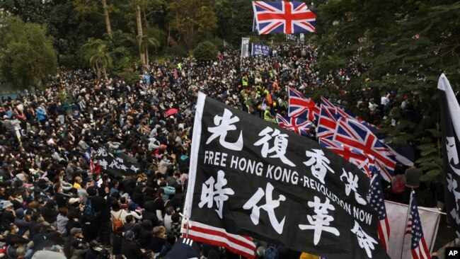 香港抗议民众(资料图)