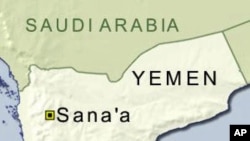 Al-Qaida Suspect Shoots Guards in Hospital Escape Attempt in Yemen