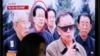 Phản ứng của Trung Quốc sau vụ dượng Kim Jong Un bị hành quyết