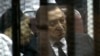 Pengadilan Mesir Vonis Mubarak 3 Tahun atas Kasus Korupsi