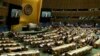 유엔 군축실 “NPT 평가회의서 탈퇴 대응 문제 논의”…‘북한 핵 도전’ 부대행사도 예정
