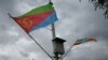 ፕሬዚዳንት ኢሳያስ አፈወርቂ አዲስ አበባ ሲገቡ ደማቅ አቀባበል ይደረጋል