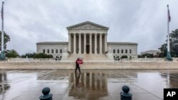 Gedung Mahkamah Agung Amerika di Washington, D.C.